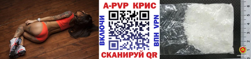Как найти наркотики Березники СК  ЭКСТАЗИ  Галлюциногенные грибы  COCAIN  Конопля 