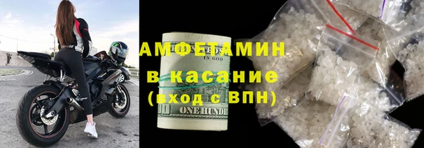 прущая мука Алексин