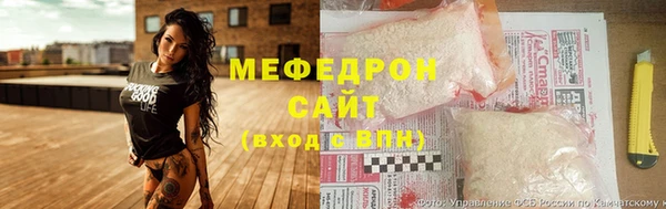 молекула духа Алексеевка