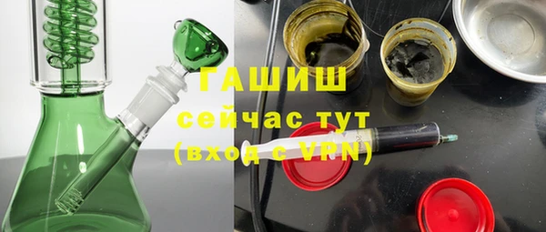 ешки Алзамай