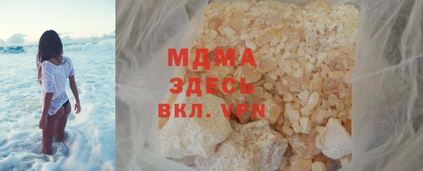 ешки Алзамай