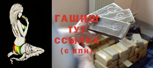 ешки Алзамай