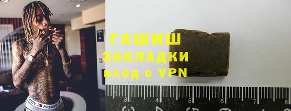 ешки Алзамай