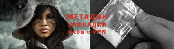 прущая мука Алексин