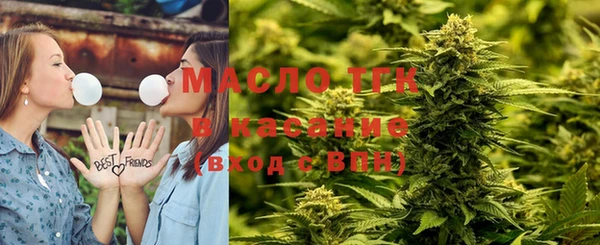 прущая мука Медвежьегорск