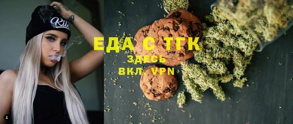 прущая мука Алексин