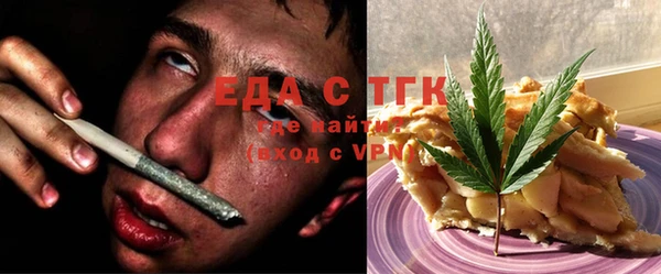 прущая мука Алексин
